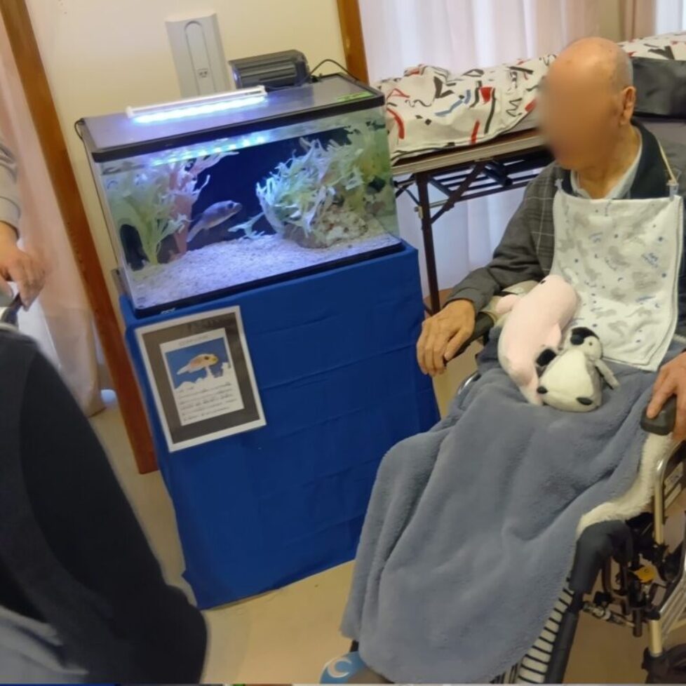 idosuizokukan-kanuma-syougaisyahukusisisetu