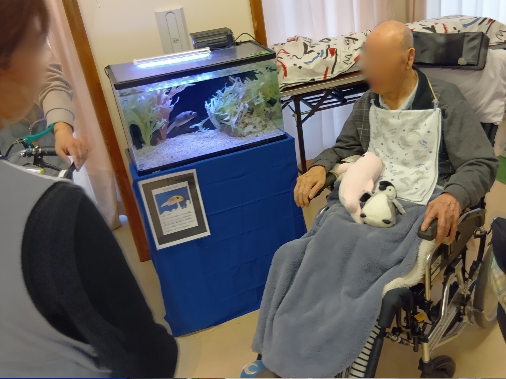 idosuizokukan-kanuma-syougaisyahukusisisetu